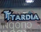 Реклама в Тюмени - Световые буквы - Tardia
