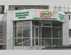 Оформление фасадов в Тюмени - Наружная реклама в Тюмени