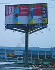 Наружная реклама в Тюмени - Динамические установки