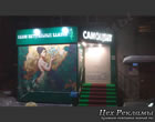 Реклама в Тюмени - Входная группа - Салон натуральных камней САМОЦВЕТ